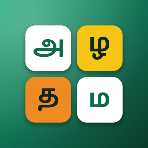 Sol Pudhir app icon
